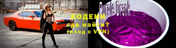 мефедрон мука Зерноград