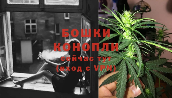 мефедрон мука Зерноград