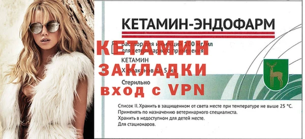 марихуана Зеленодольск