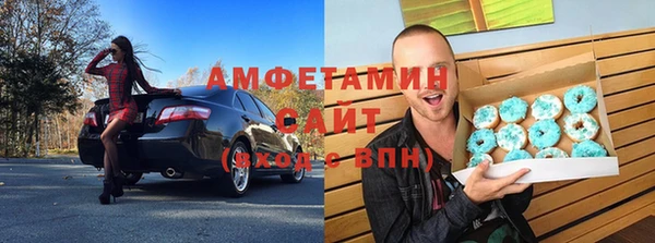 марихуана Зеленодольск