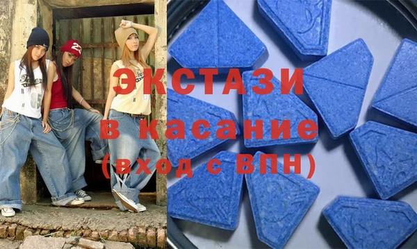мефедрон мука Зерноград