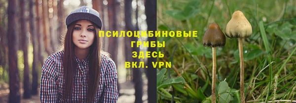 мефедрон мука Зерноград