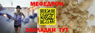 трава Дубна