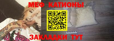 каннабис Донецк
