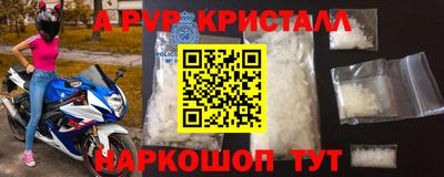трава Дубна