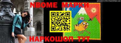 трава Дубна