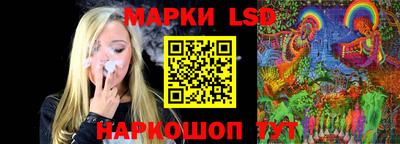 MESCALINE Донской