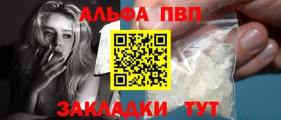 трава Дубна