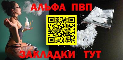 трава Дубна