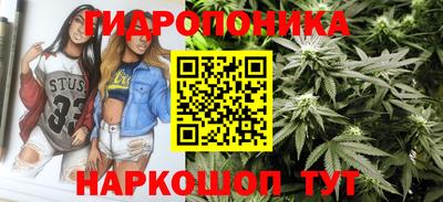 трава Дубна