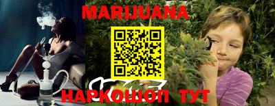 трава Дубна