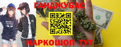 трава Дубна
