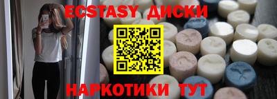 MESCALINE Донской