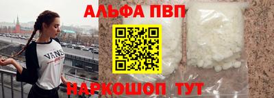 MESCALINE Донской