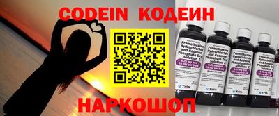 каннабис Донецк