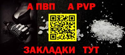 MESCALINE Донской