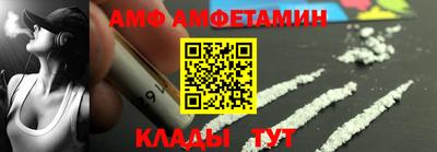 трава Дубна