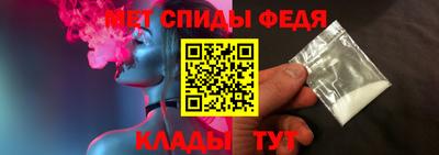 каннабис Донецк