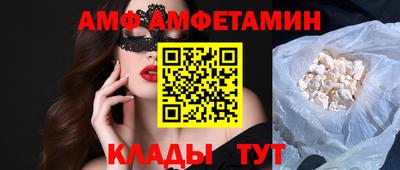 MESCALINE Донской