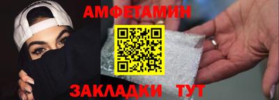 MESCALINE Донской