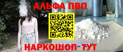 трава Дубна