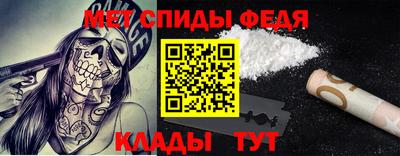 трава Дубна