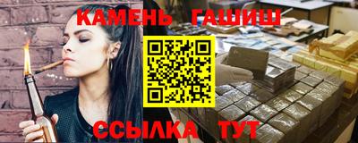 MESCALINE Донской