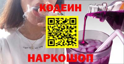 MESCALINE Донской