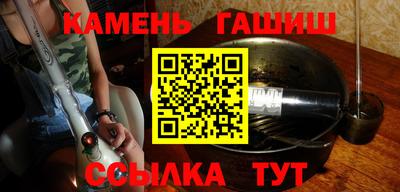 MESCALINE Донской