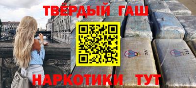 трава Дубна