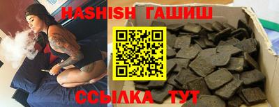 трава Дубна