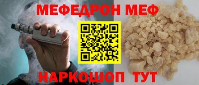 экстази Кандалакша