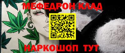 трава Дубна