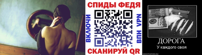 Первитин кристалл Сегежа